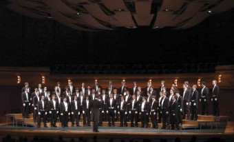 The Notre Dame Glee Club